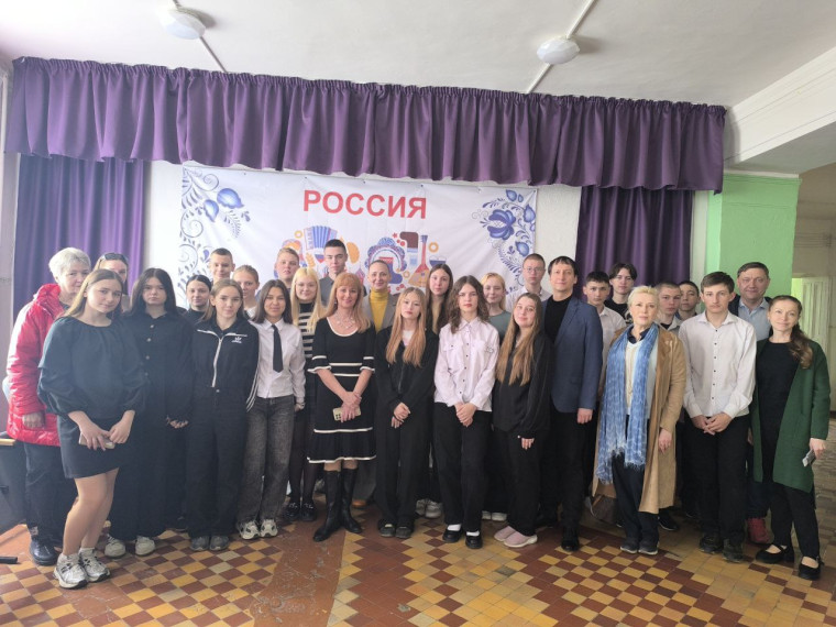БИЛЕТ В БУДУЩЕЕ. ВАЖНЫЕ ВСТРЕЧИ.