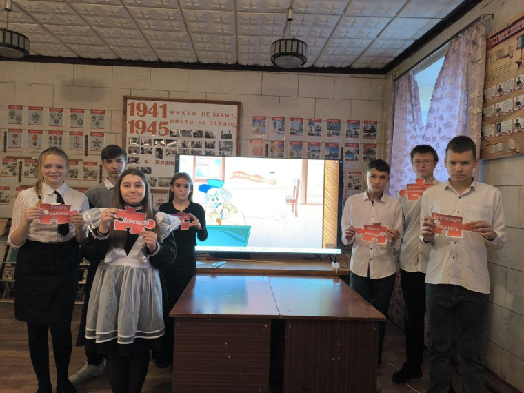 Твой вклад в общее дело.