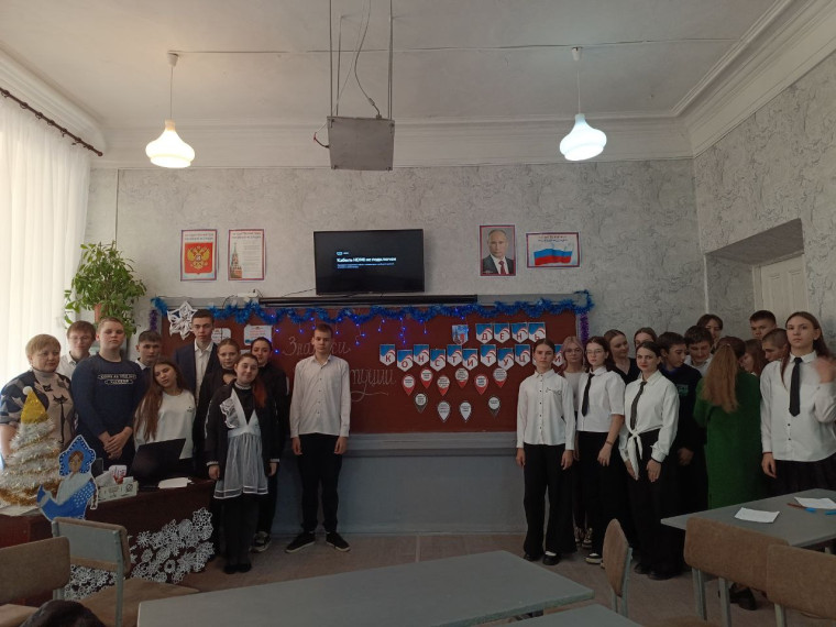 Интеллектуальная игра "Знатоки Конституции".