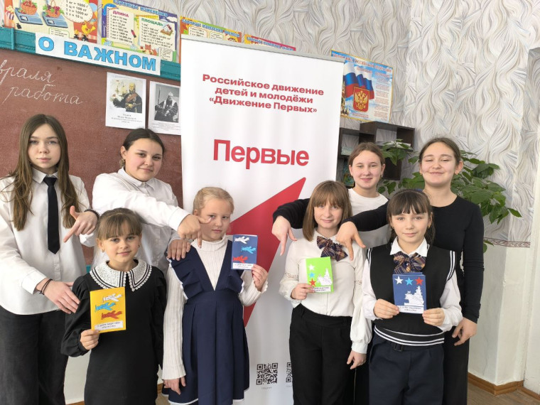 ПЕРВЫЕ ЗАЩИТНИКАМ!.